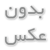 مخزن کامپوزیت-مزایا مخزن کامپوزیت